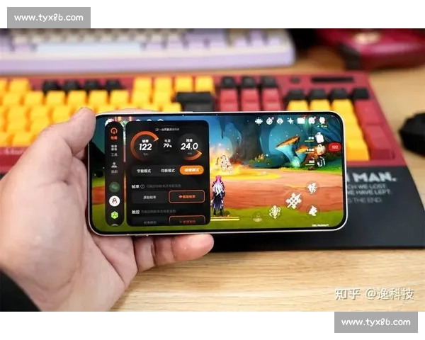 高清电竞直播体验提升全方位解析完美画质与流畅度的技术突破 - 副本 - 副本 (2) - 副本 - 副本 - 副本